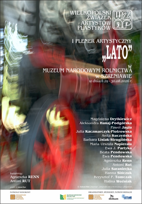 Lato 2026 r